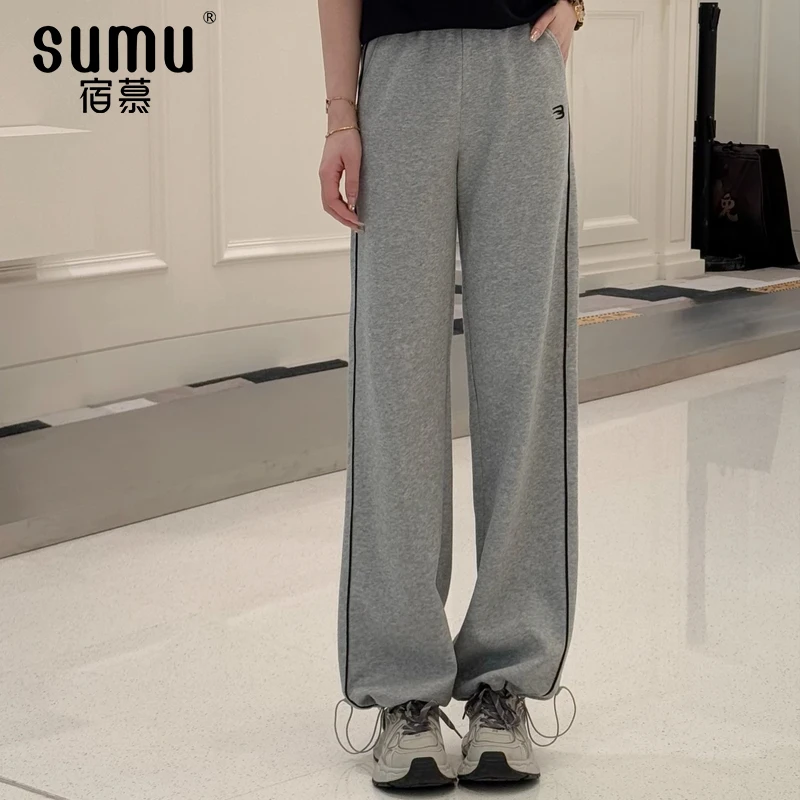 宿慕SUMU女款直筒卫裤M00050显瘦秋季2025新款弹力休闲裤长裤子