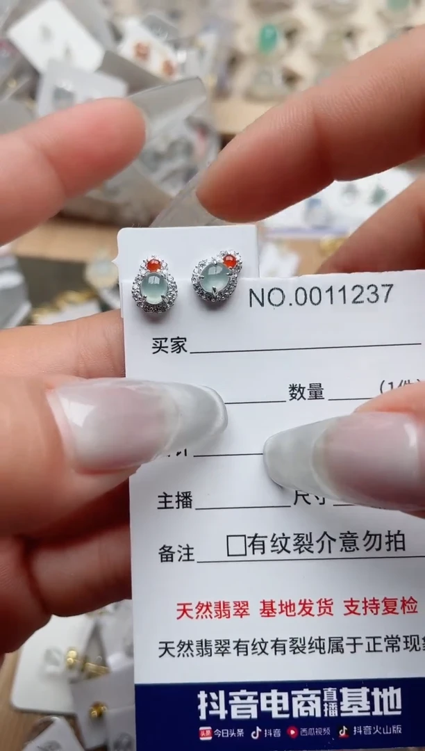 【闪购商品】翡翠戒指银S925镶嵌、