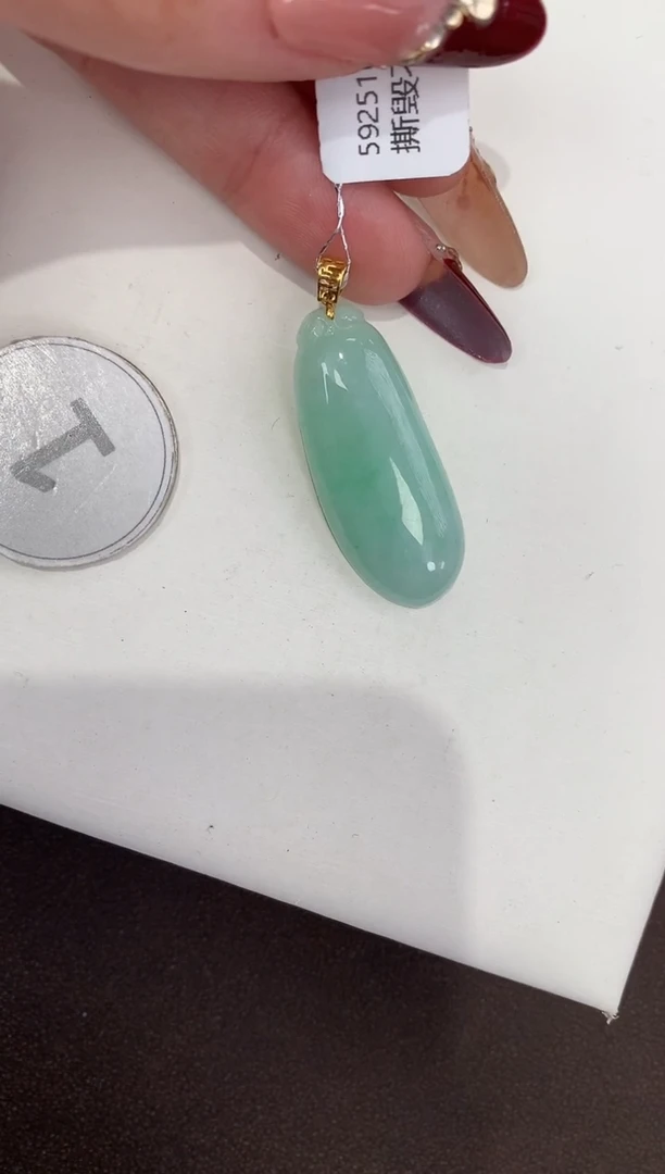 颈饰18K金镶嵌翡翠天然缅甸a货翡翠