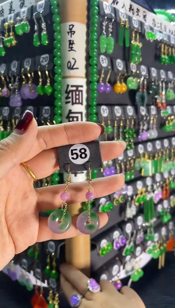 【闪购商品】翡翠耳饰银S925镶嵌58....