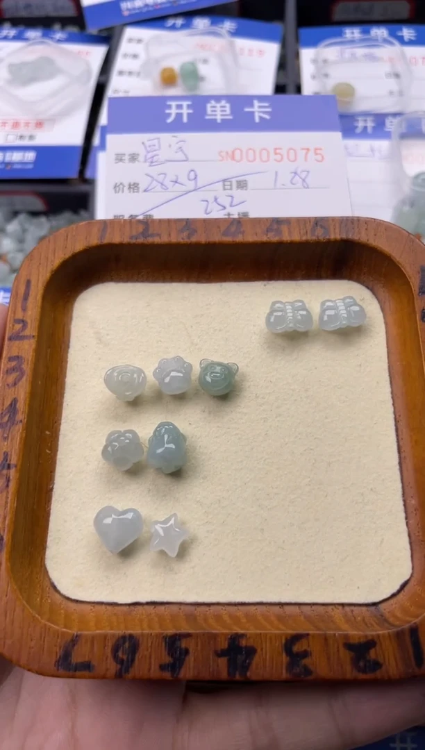 【闪购商品】翡翠颈饰未镶嵌00005075