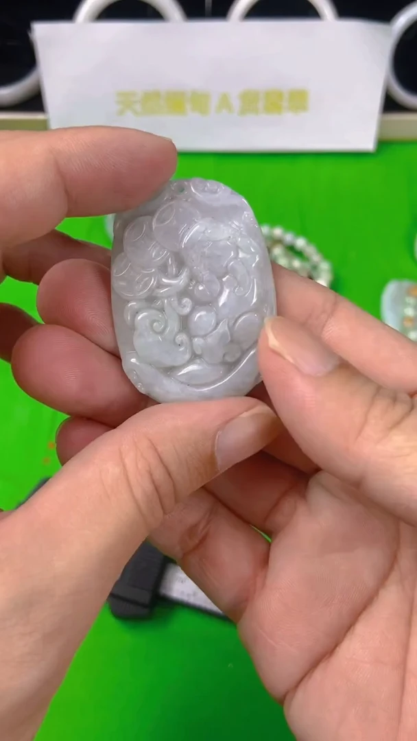 未镶嵌挂件翡翠天然翡翠A货挂件