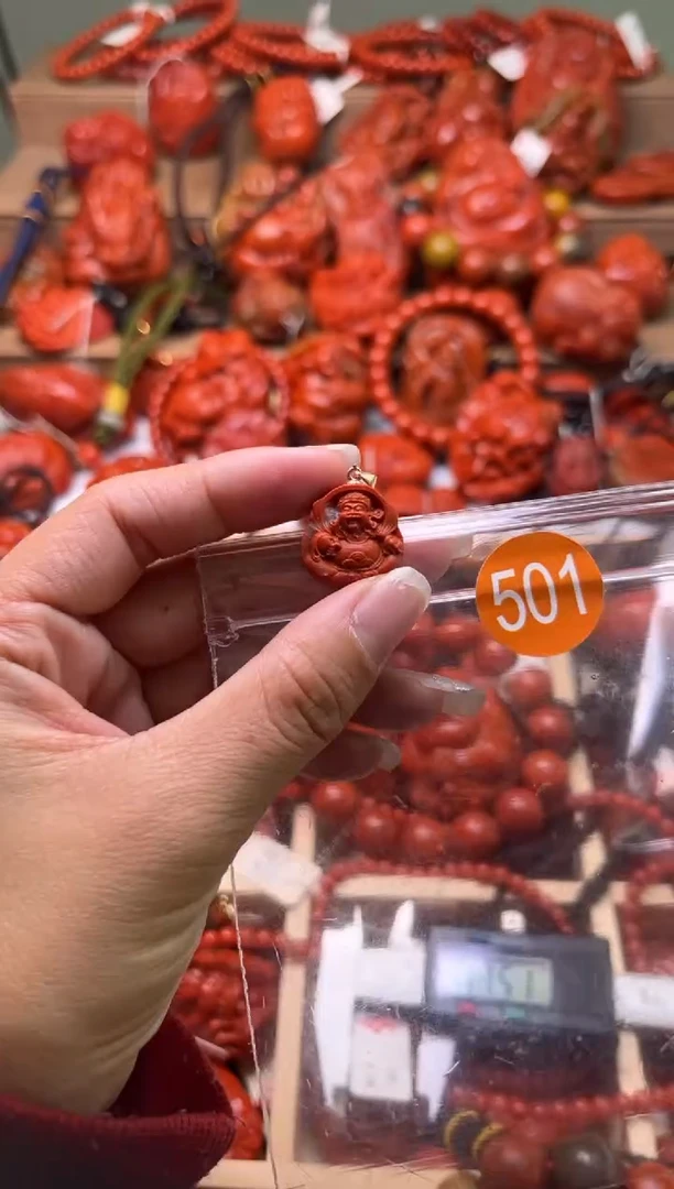 【闪购商品】南红玛瑙珠宝奇石未镶嵌501