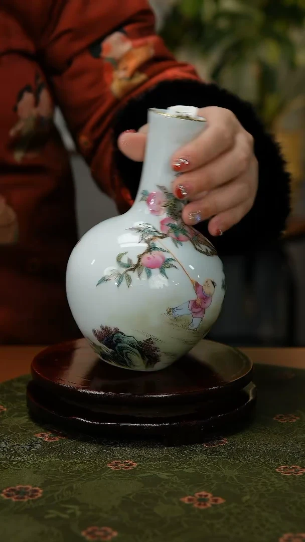 【闪购商品】061国企好瓷推荐粉彩寿桃童趣天球赏瓶