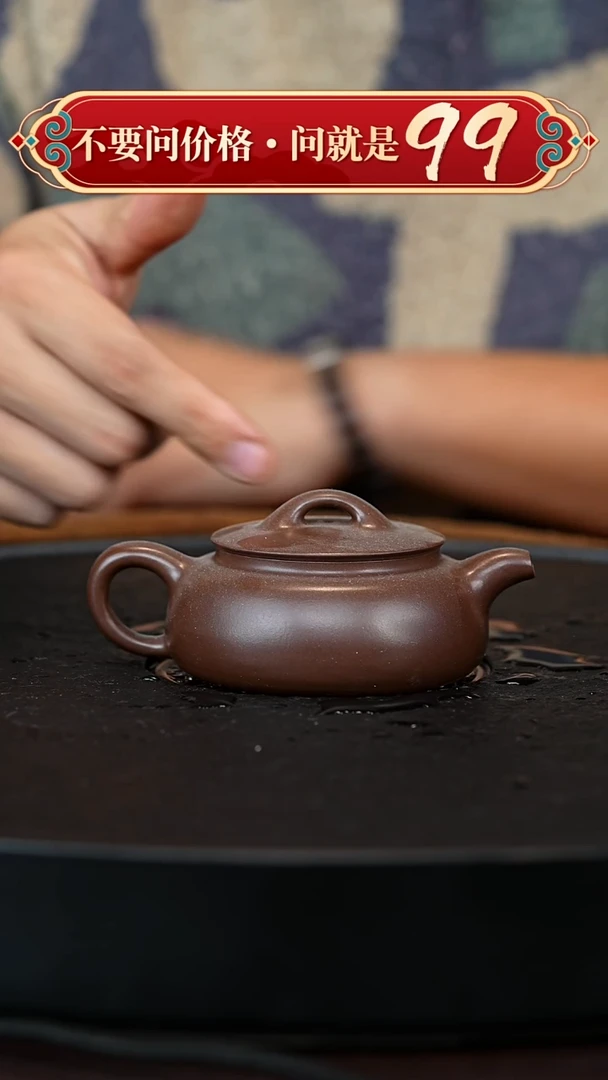 茶壶紫砂宜兴紫砂