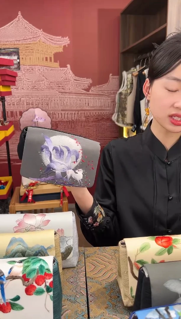 【闪购商品】刺绣苏绣手工刺绣包包