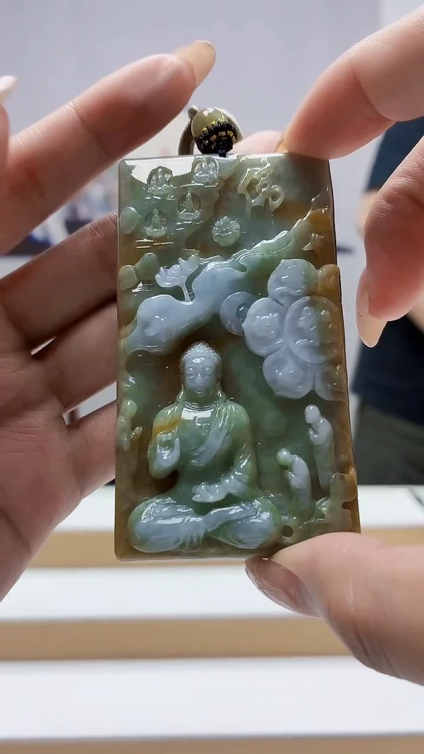 未镶嵌定制翡翠4917MM-毛货挂件88