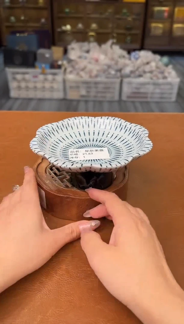 【闪购商品】熹物见山清仓福利品111111