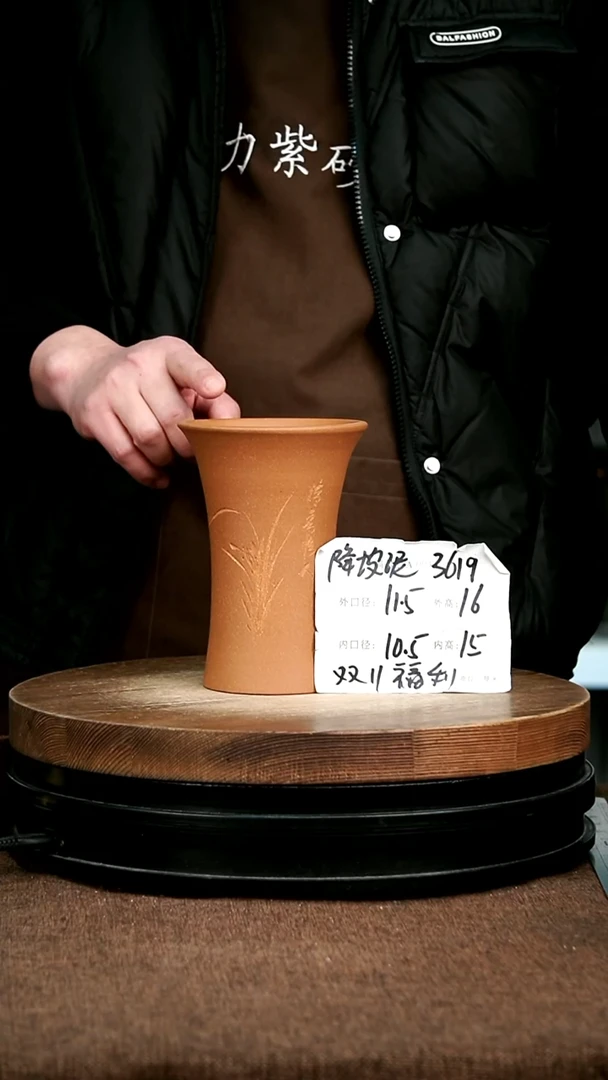 紫砂花盆花卉园艺3619