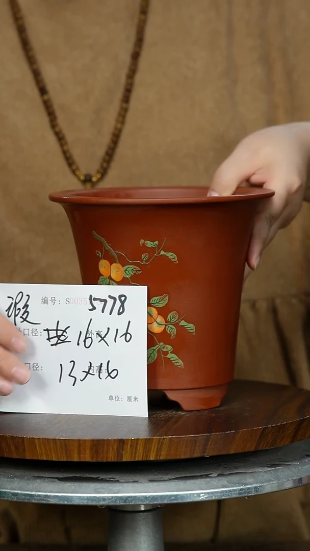 【闪购商品】紫砂花盆紫砂花盆5778瑕