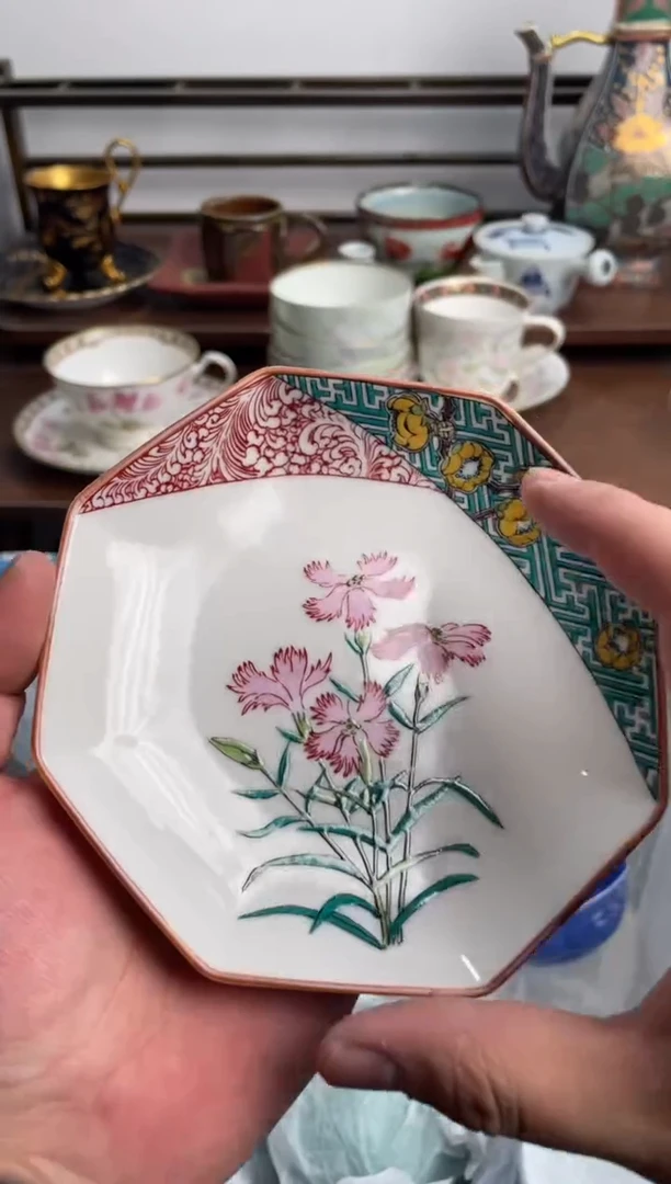 【闪购商品】瓷片624-Q-满20包邮48h凑单