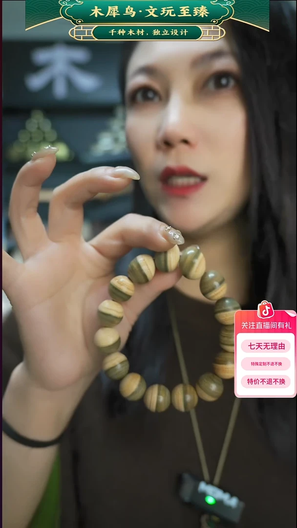 木手作木制雕刻品