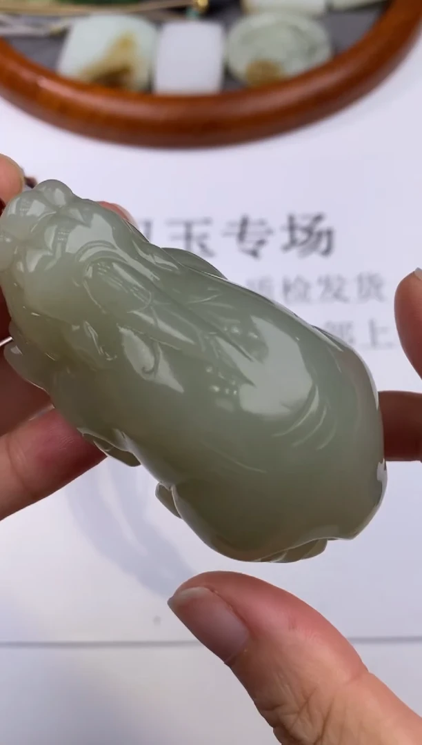 未镶嵌和田玉挂件307632     多人