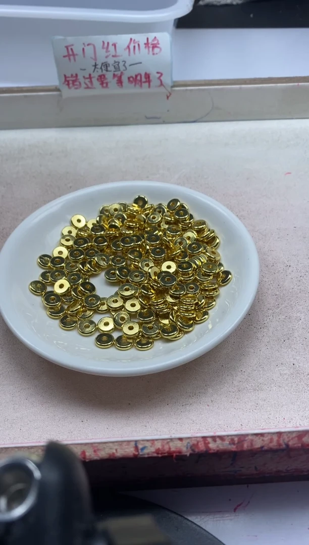 【闪购商品】玛瑙/玉髓颈饰银S800镶嵌x1150金垫片8mm*40颗