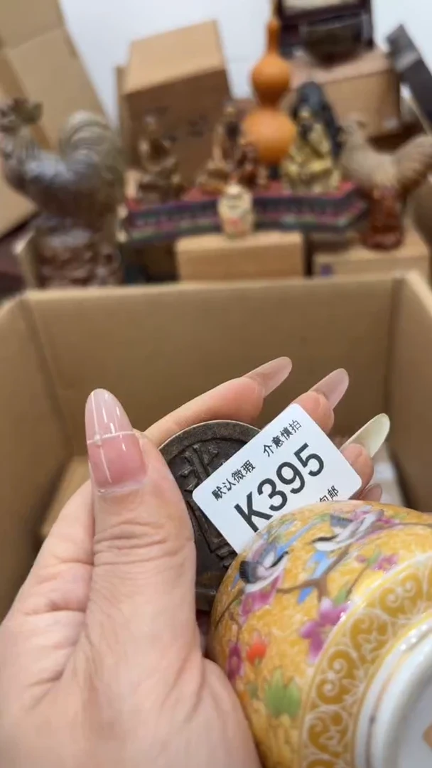 茶盏悟**道新疆西藏不包邮395