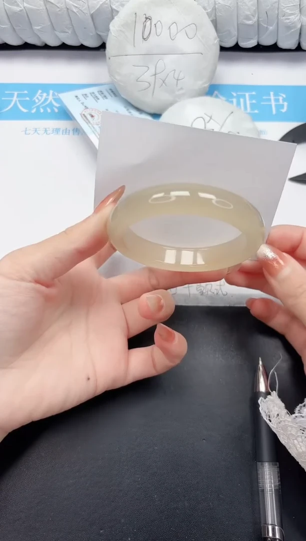 未镶嵌手镯石英质玉157-56.9