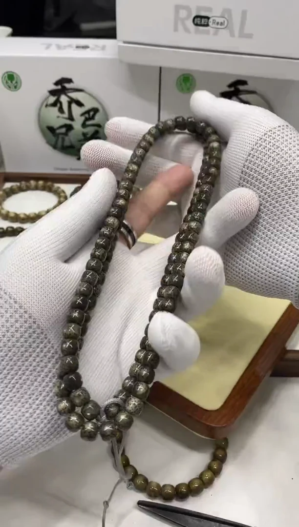 星月菩提手串136黑冰108脖挂 8*7mm礼盒