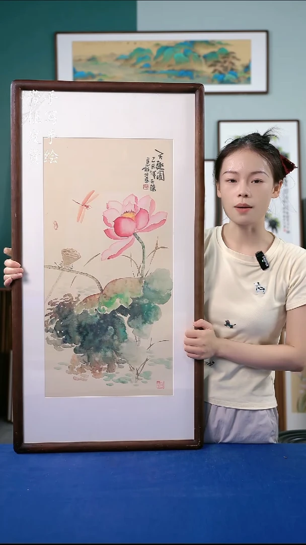 国画43  荷花 50*95