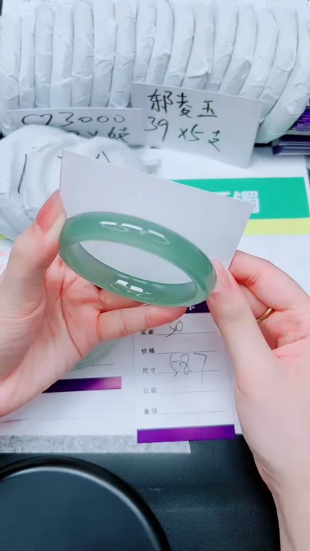 石英质玉手镯未镶嵌30-58.7