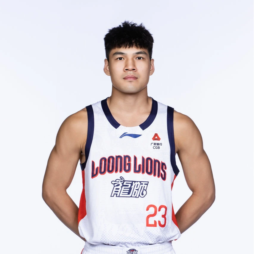25-26赛季广州龙狮篮球俱乐部陈国豪联盟版球衣正品