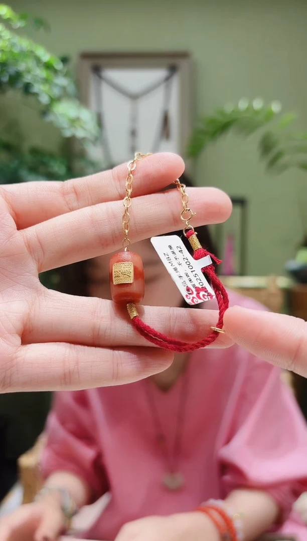 玛瑙/玉髓（覆膜）颈饰18K金镶嵌玛瑙手绳MBZ1002-42多样性发货