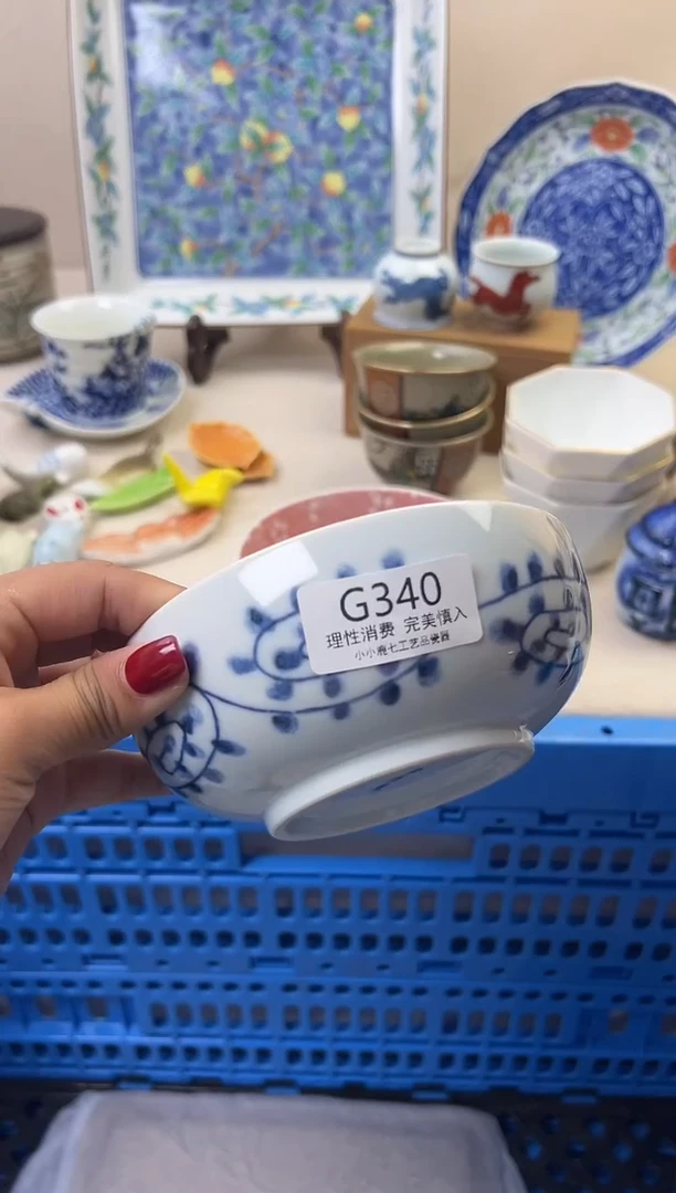 瓷一*烟340GGGGGGGGGGGG
