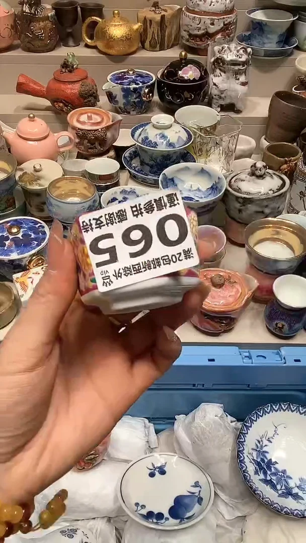 【闪购商品】龙弟嘎嘎漏的啊啊啊啊
