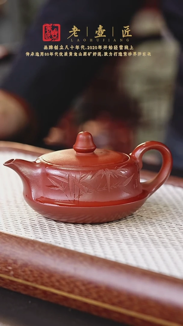 【闪购商品】紫砂茶壶阿木紫砂专属紫砂壶12