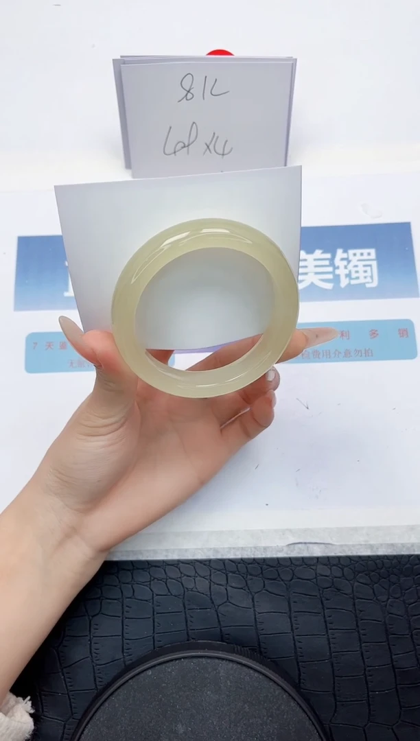 【闪购商品】石英质玉手镯未镶嵌L179-56