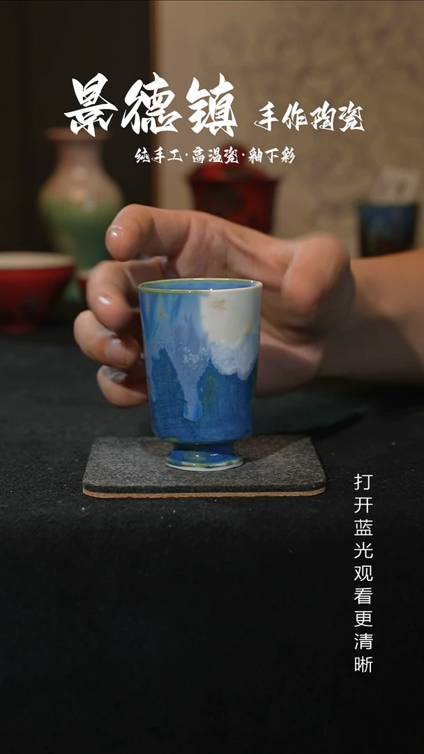 原创景德镇手工高温陶瓷156