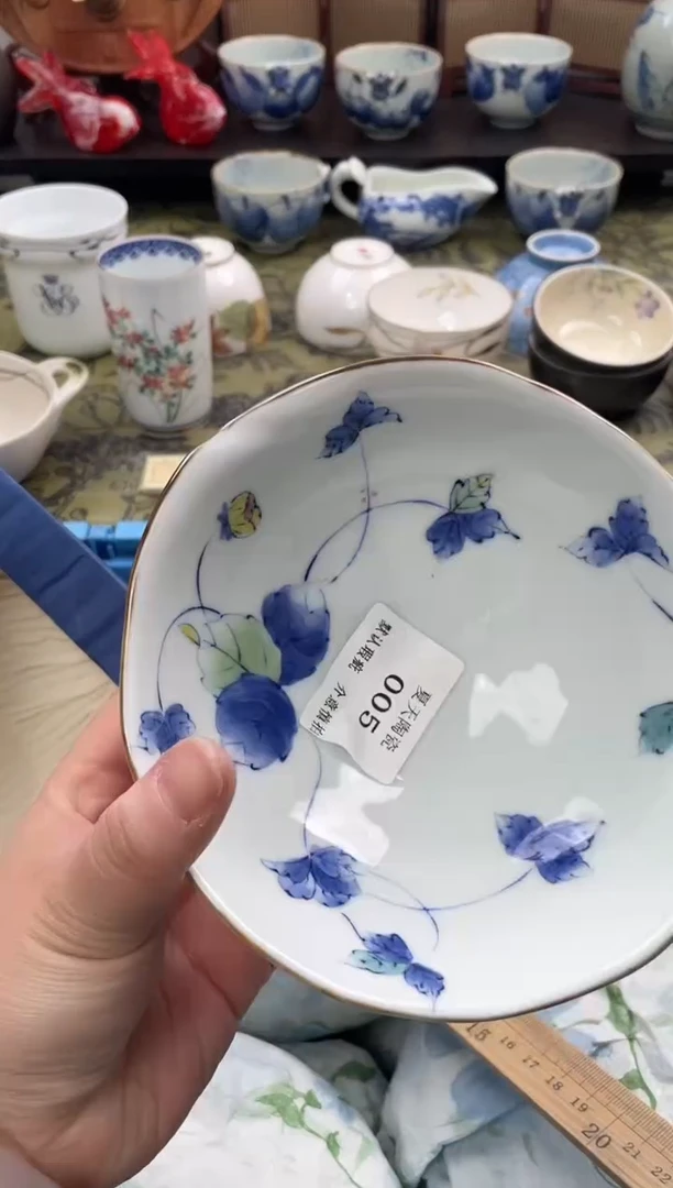 瓷片捌*柒005默认微瑕闪购默认库存一件