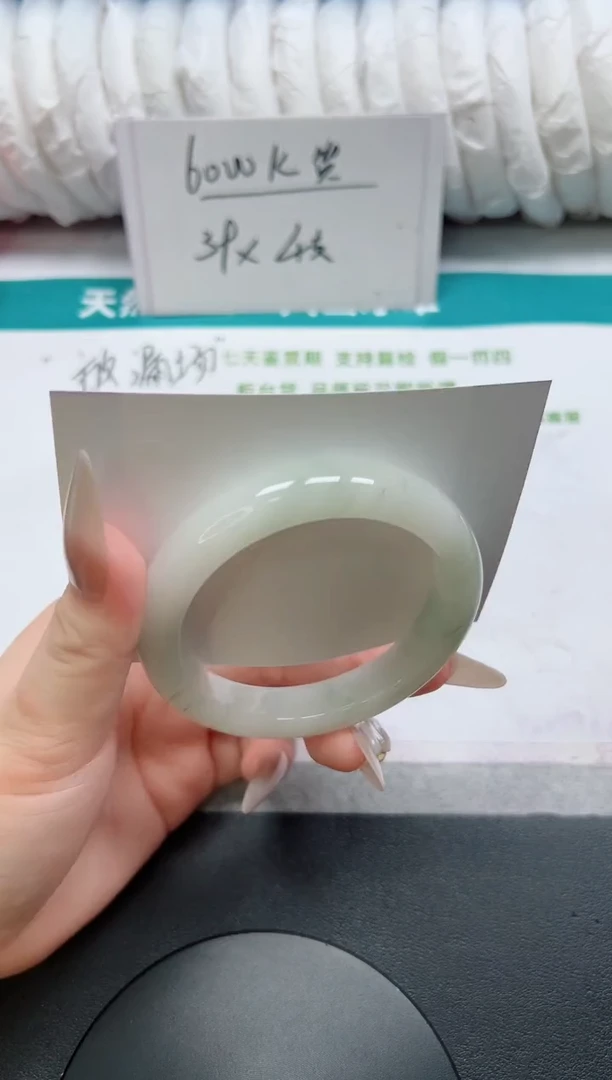 石英质玉手镯未镶嵌215-58.2