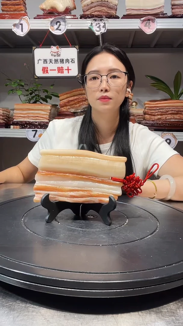 石材天然石材柳州猪肉石15-8-2.5