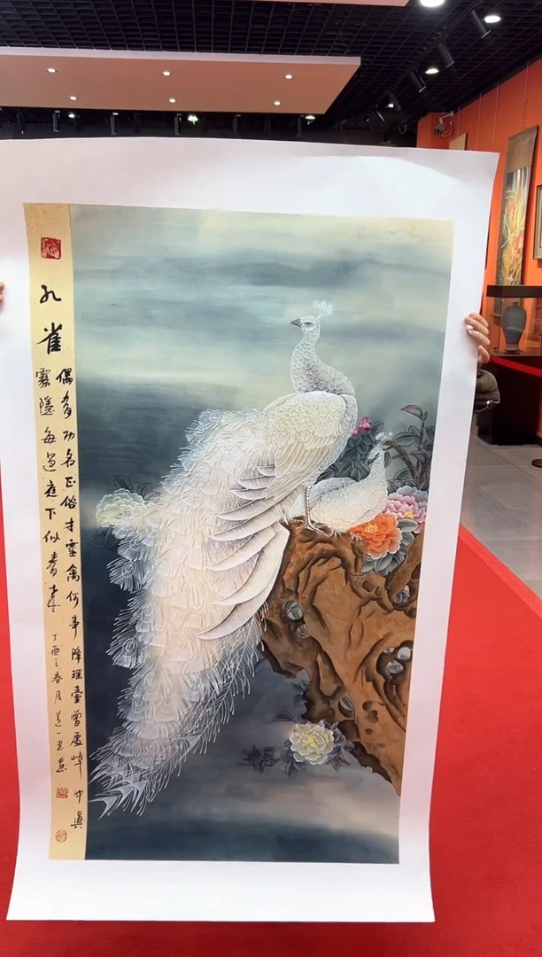 【闪购商品】国画道一老师亲笔绘画作品B79