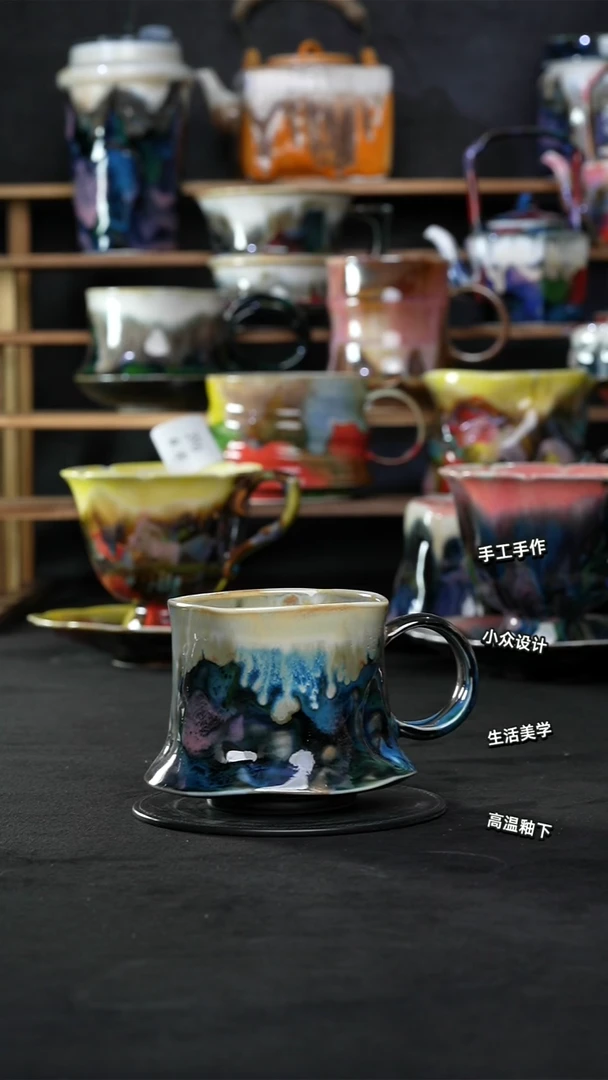 设计师款景德镇森涩手创陶瓷（食品级）439