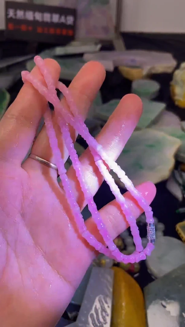 散珠翡翠天然缅甸翡翠A货133