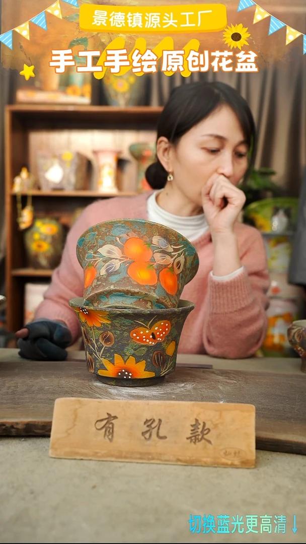 陶瓷21-266 口径17高度11 1-2误差 2个