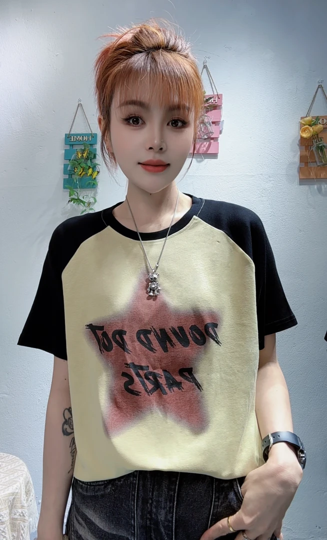 qc531-夏款五角星短袖拼潮流插肩袖女洋气上衣