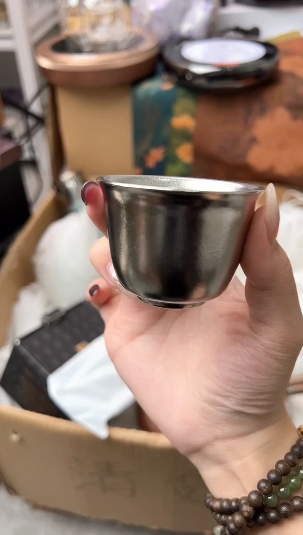 器态茗和主人杯