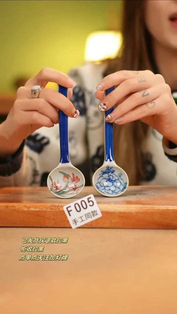 【闪购商品】其他F005X2窑林瓷业瓷器