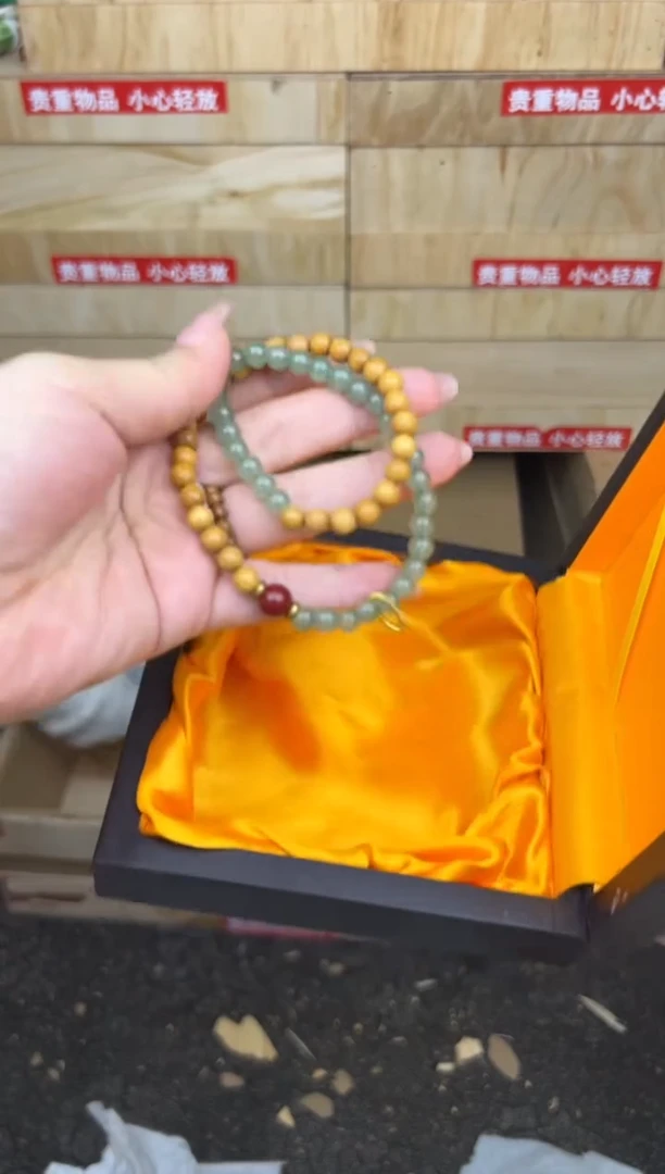 老山檀双圈商品链接@@SP064