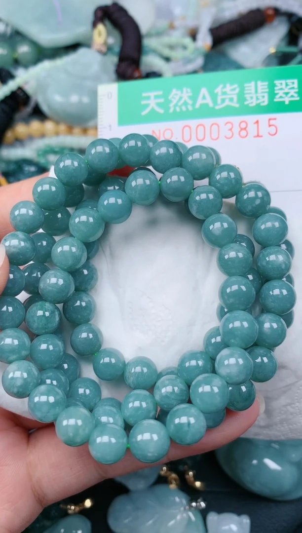 颈饰未镶嵌翡翠.0003815