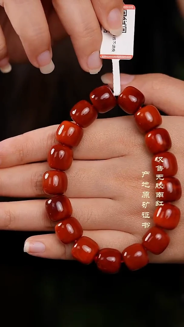 未镶嵌手串南红玛瑙玫锦@@SCMJ单-11.5mS老型手工