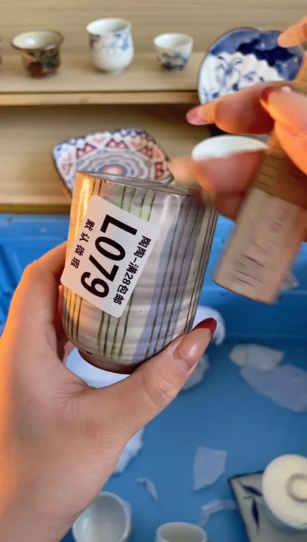 【闪购商品】杯瓷器瓷器瓷器瓷器L79