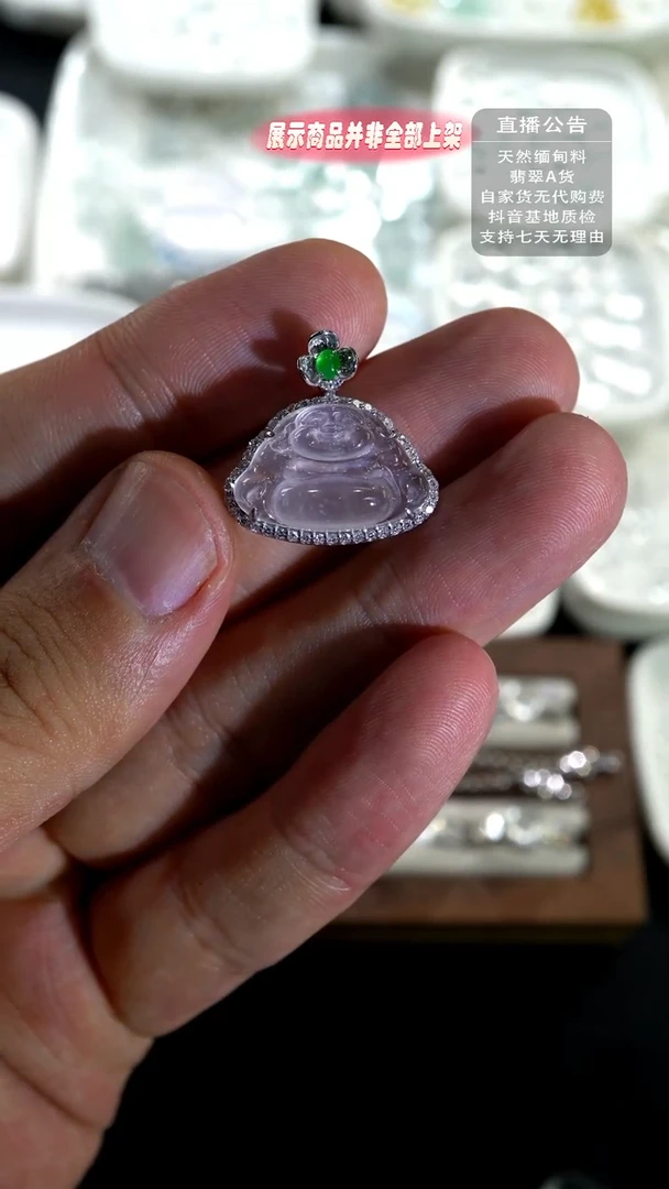 18K金镶嵌定制翡翠小****i佛公