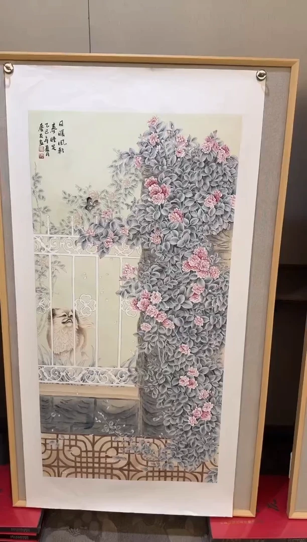 国画50李庆友大易美术馆本人作品