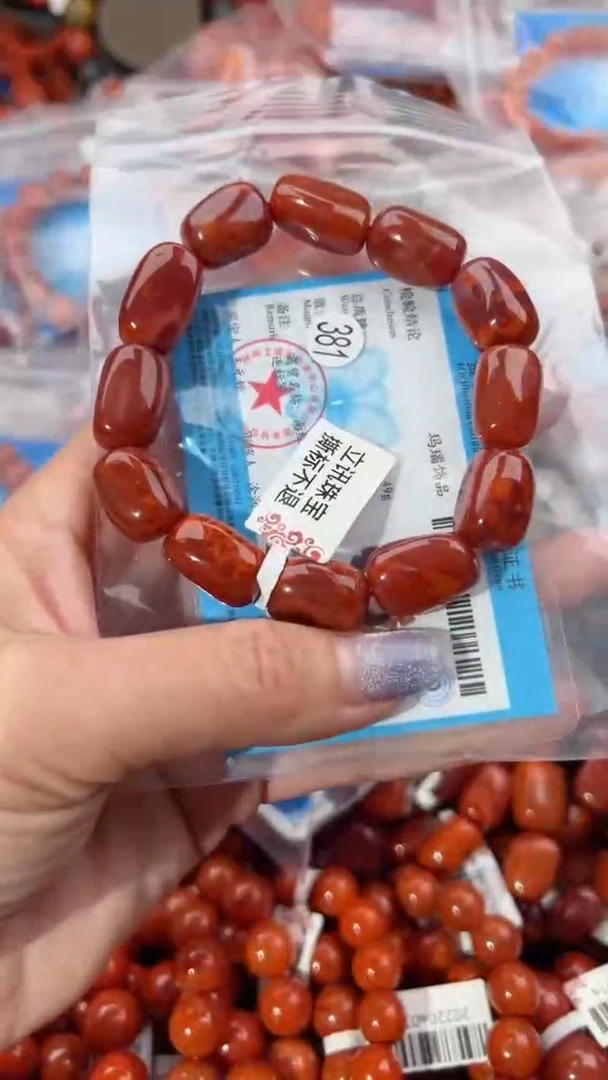 【闪购商品】南红玛瑙手串未镶嵌12+