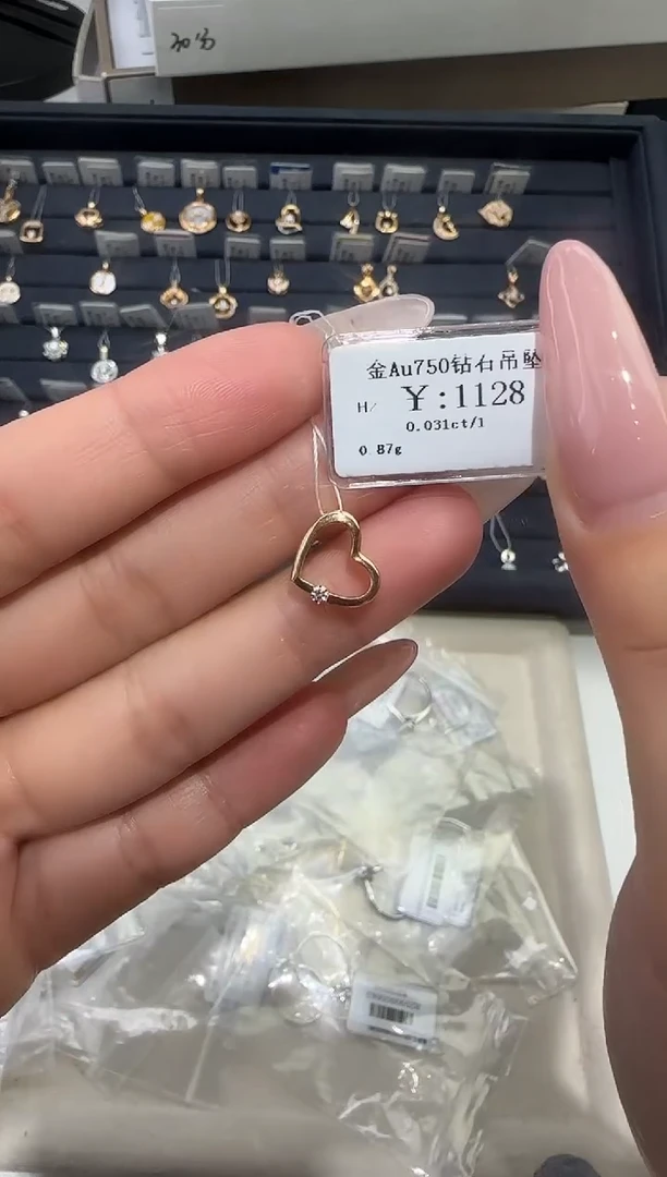 颈饰18K金镶嵌钻石懒**?902