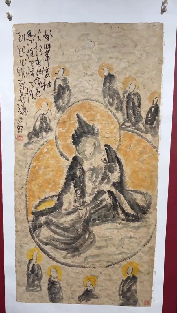 国画手绘国画书法