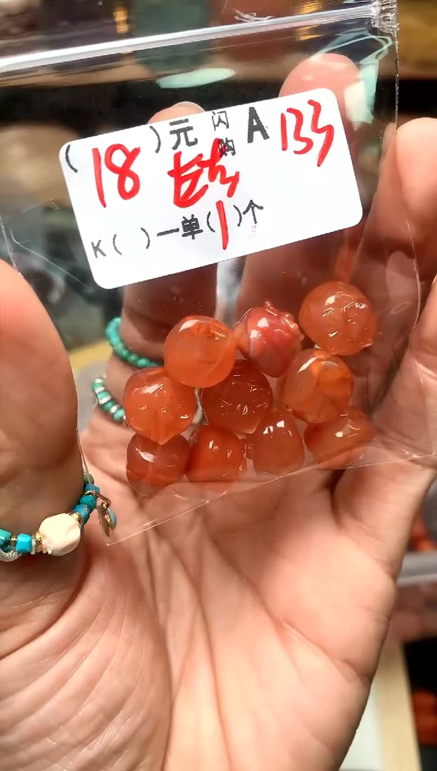 颈饰未镶嵌南红玛瑙A133柿子一个 多发1